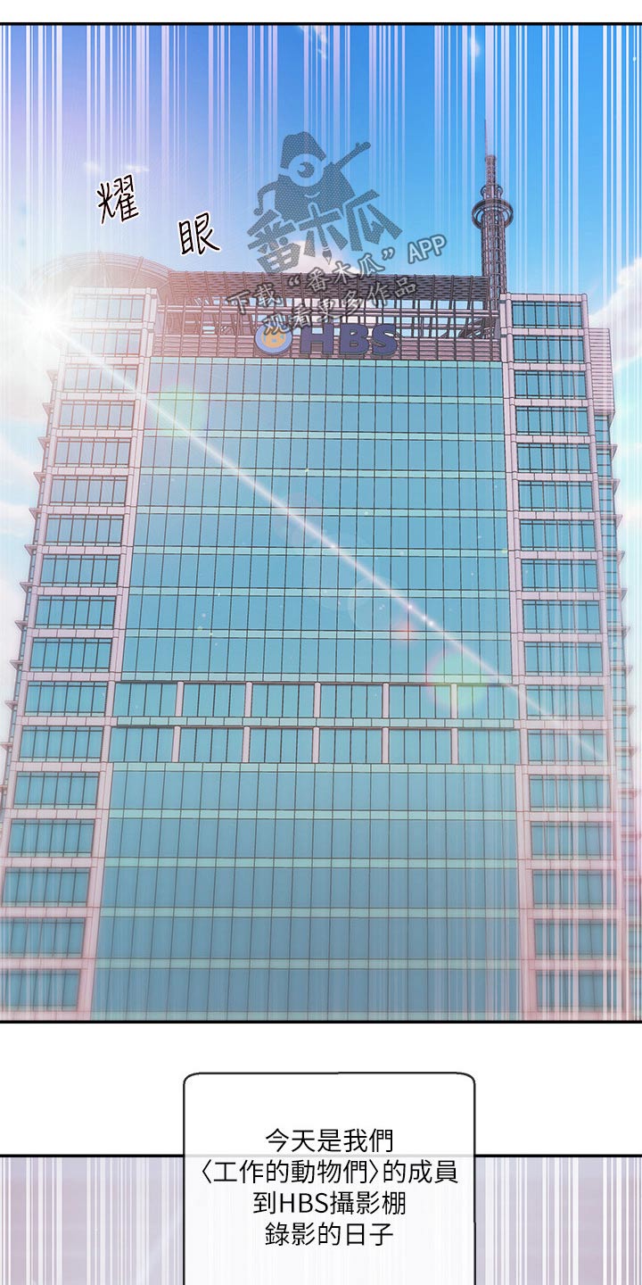 第60章：我们聊聊1