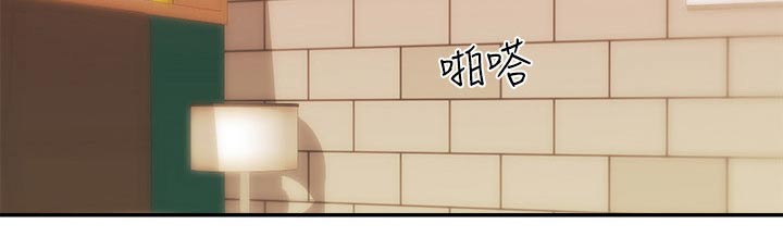 第51章：很想你2