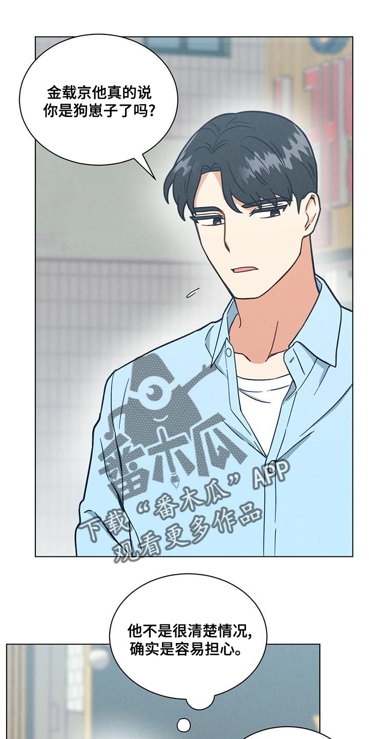 第32章：照顾婴儿0