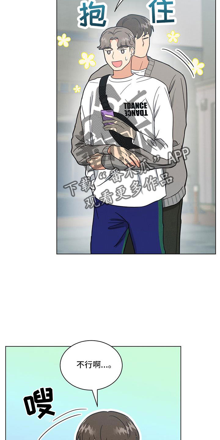 第56章：太可怕了1