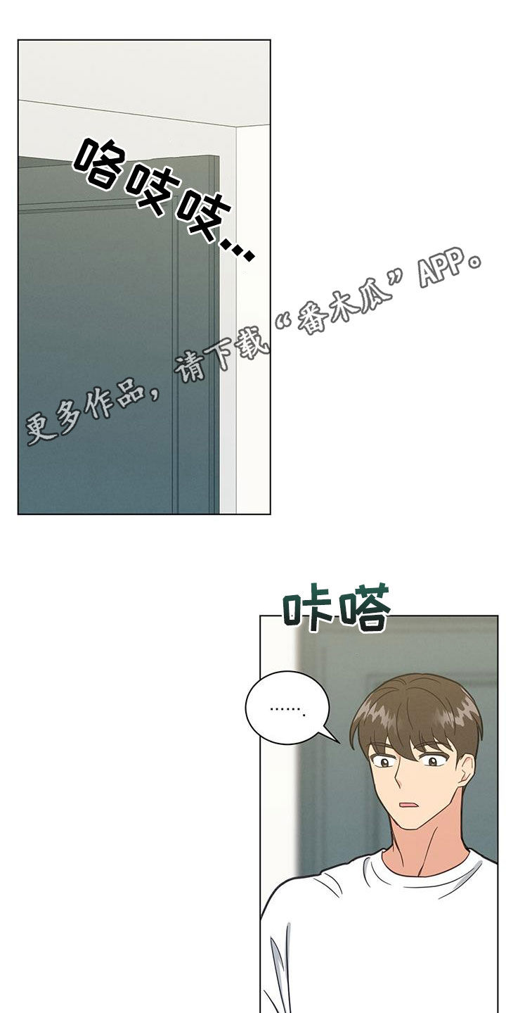 第80章：自掘坟墓0