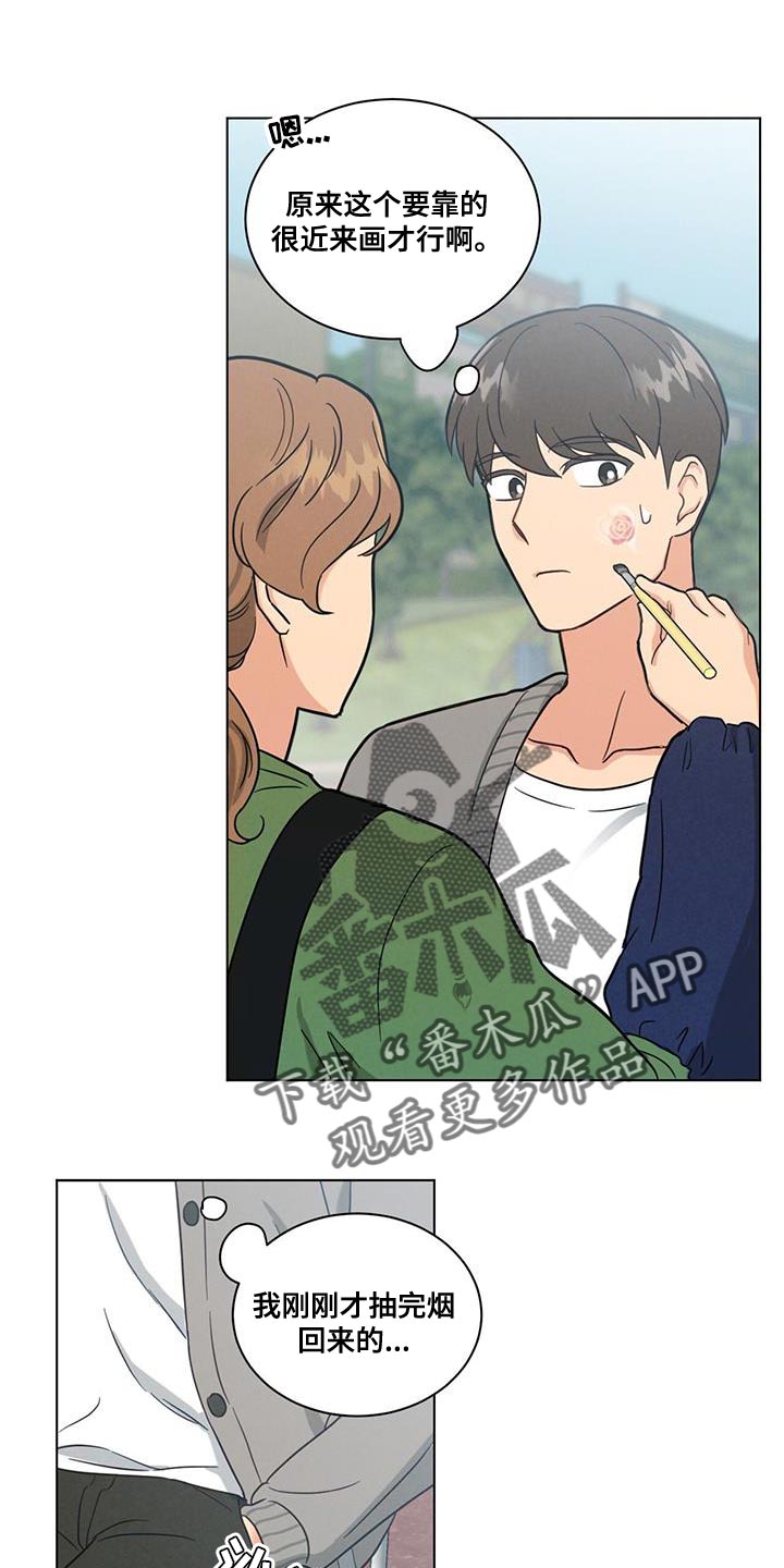 第58章：特别的严格0