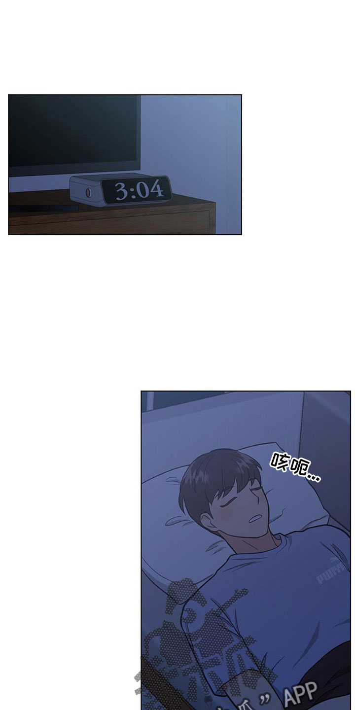 第62章：对我来说太难了0