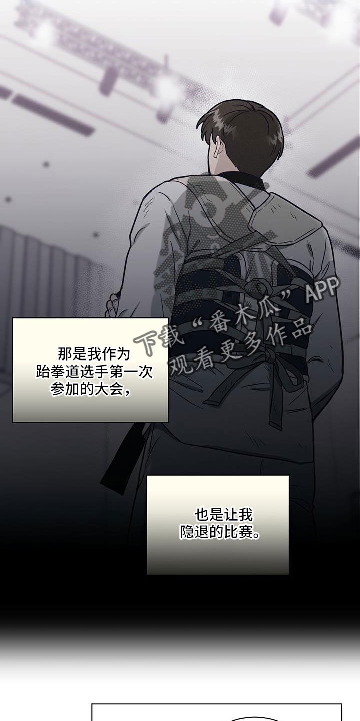 第52章：最后的理由1