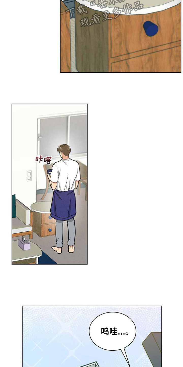 第80章：自掘坟墓2