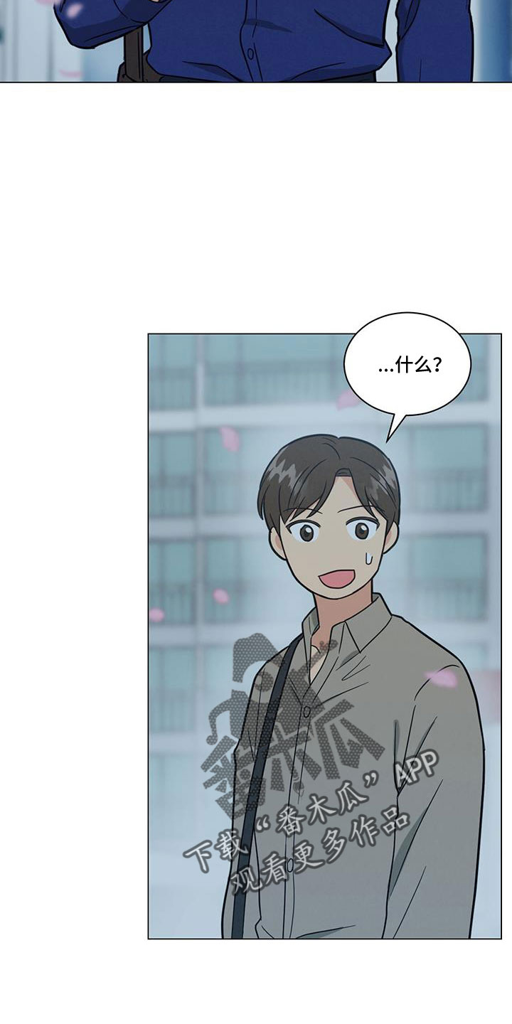 第44章：回家吧1