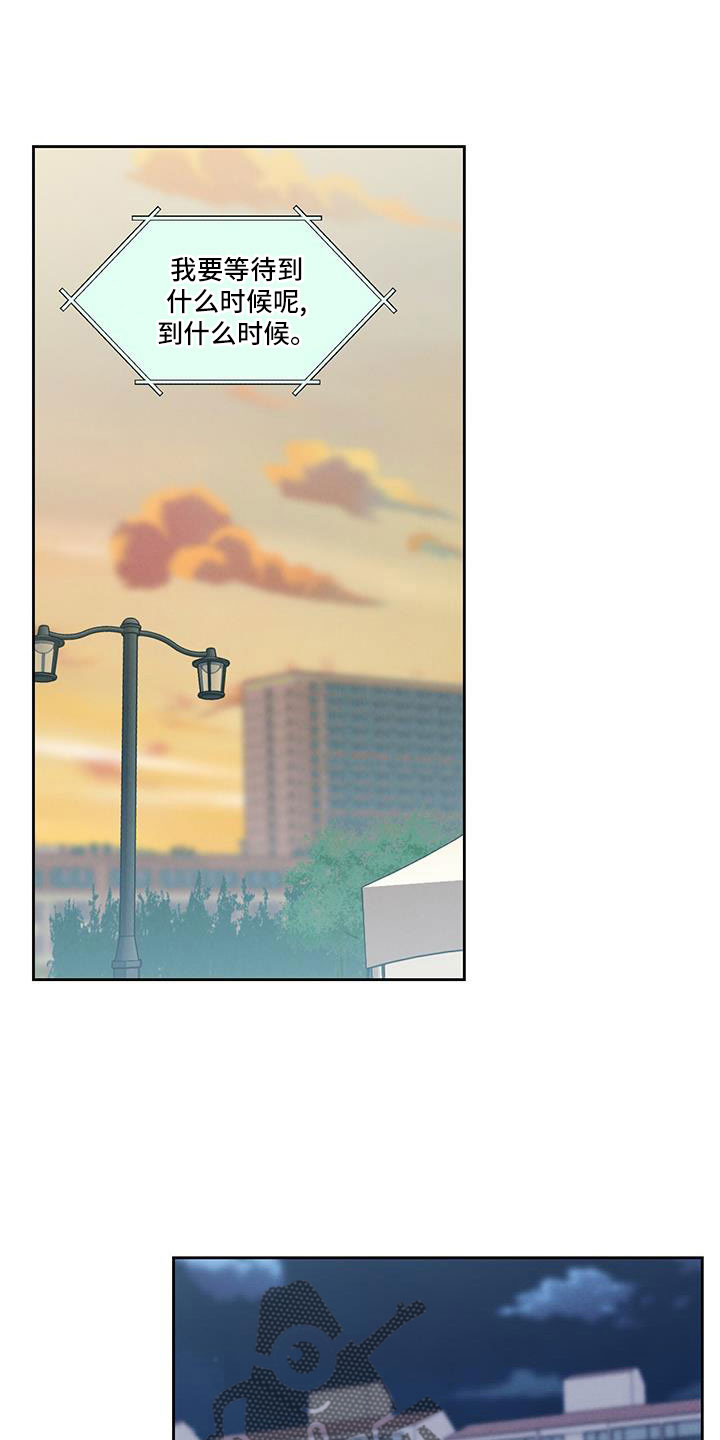 第61章：这算什么啊0