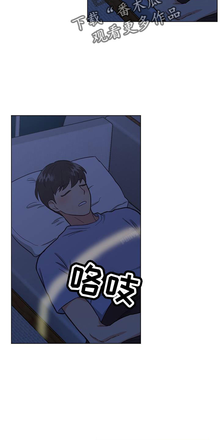 第62章：对我来说太难了1