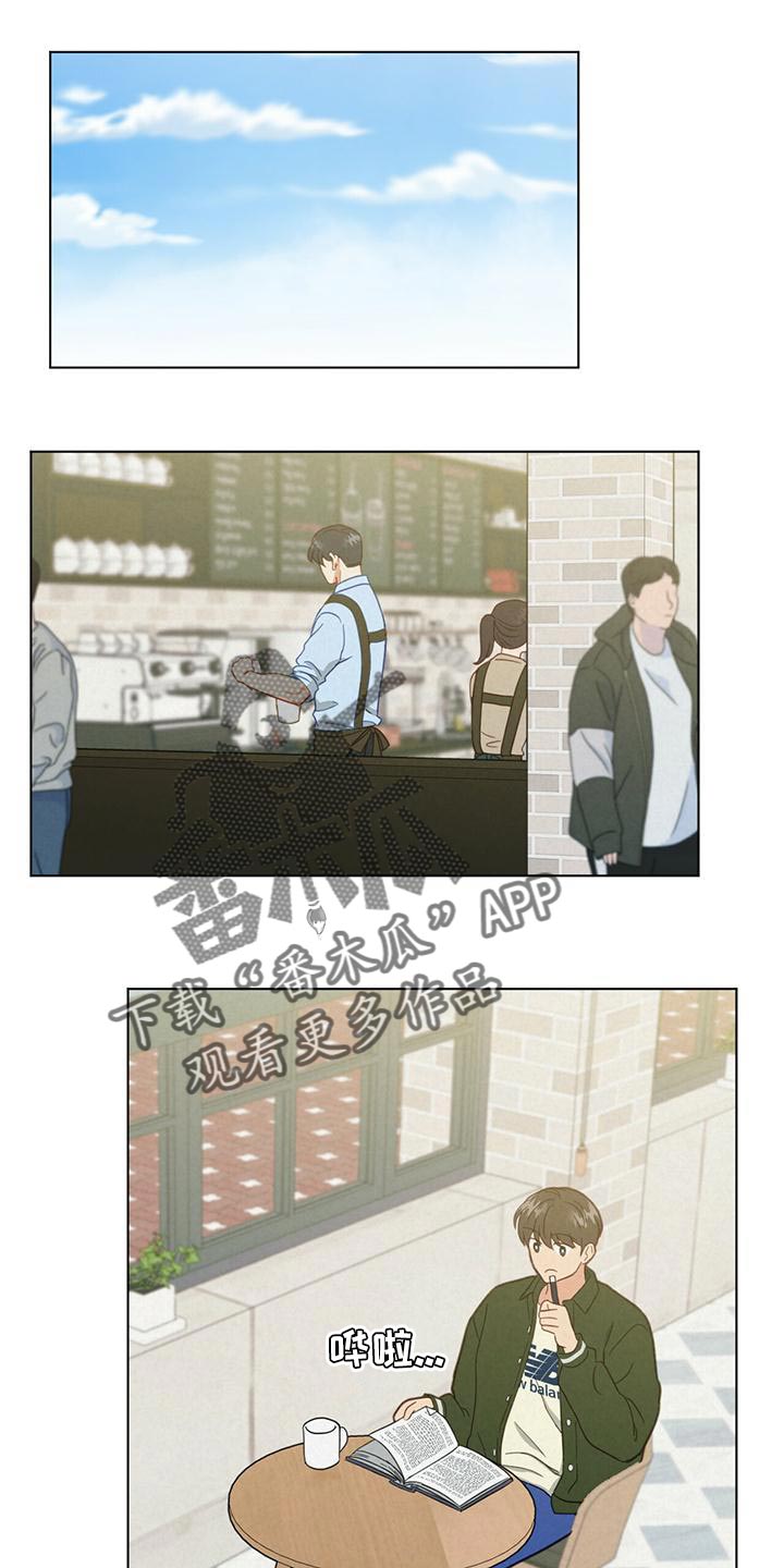 第30章：很难吃0