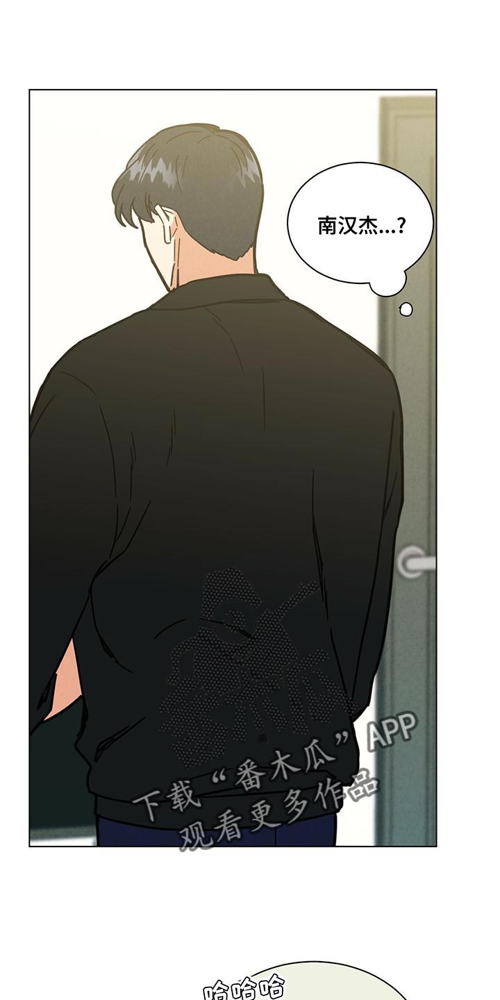 第34章：心痒痒的0