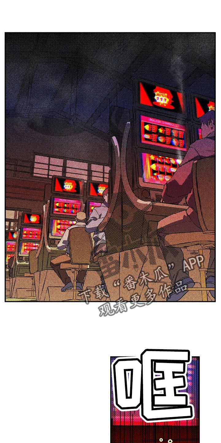 第19章：有趣的新闻0