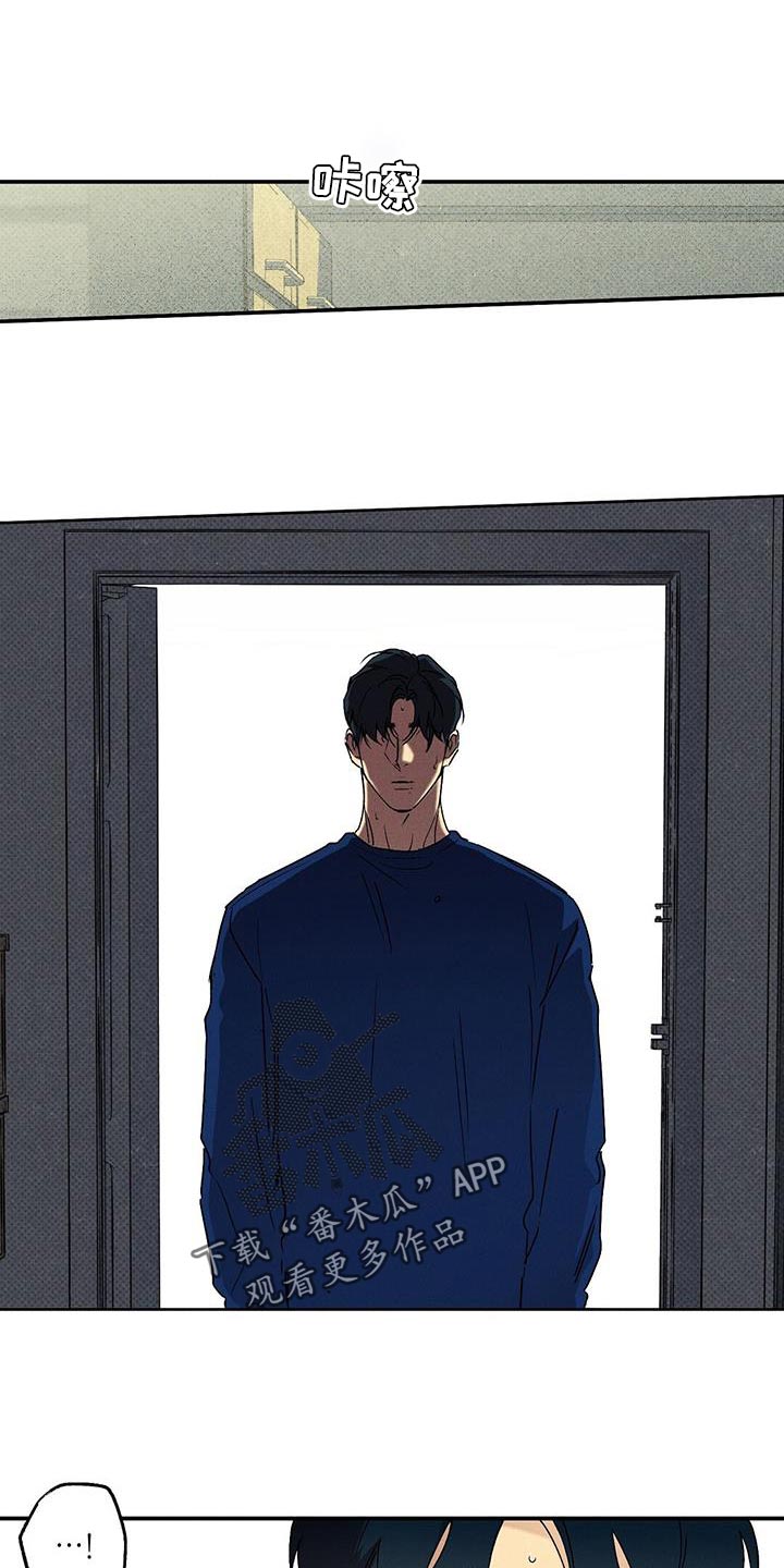 第73章：再次尝试0