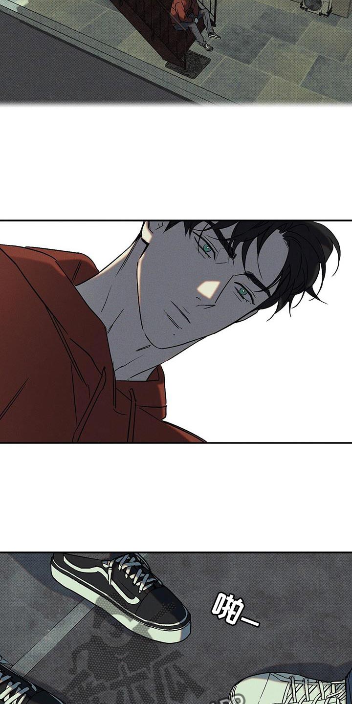 第46章：是我误会了4