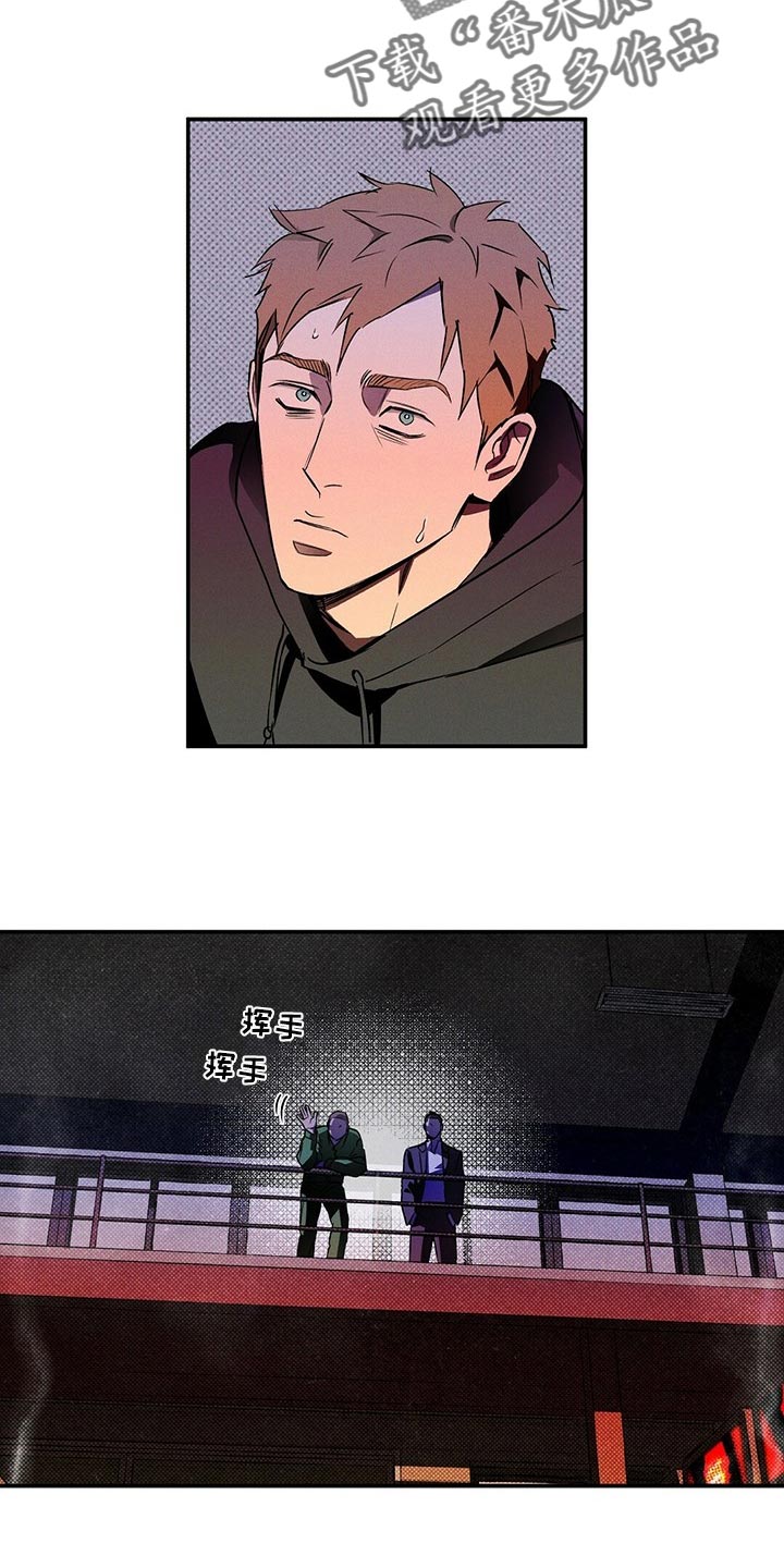 第19章：有趣的新闻3