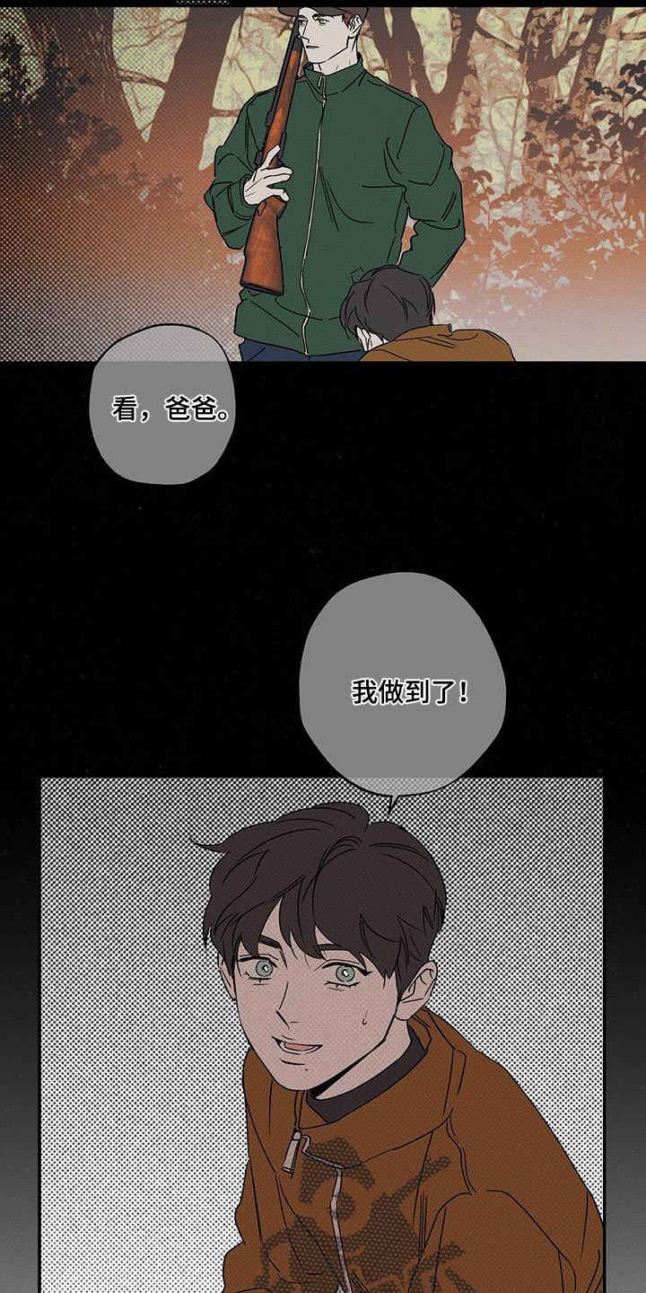 第72章：必须要做的事4