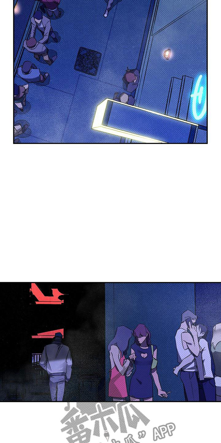 第8章：真是无情2