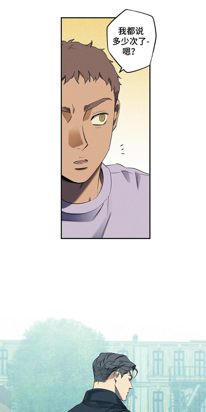 第21章：比以前开心4