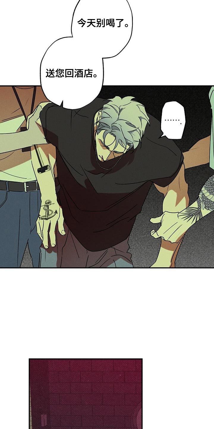 第68章：突然上门2