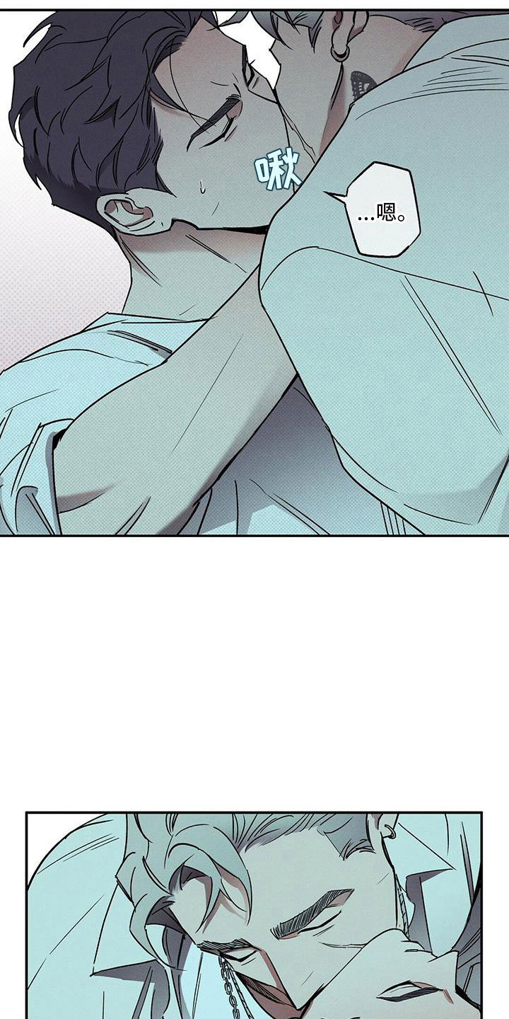 第4章：念念不忘3