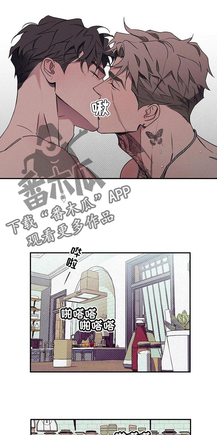 第28章：回来吧2