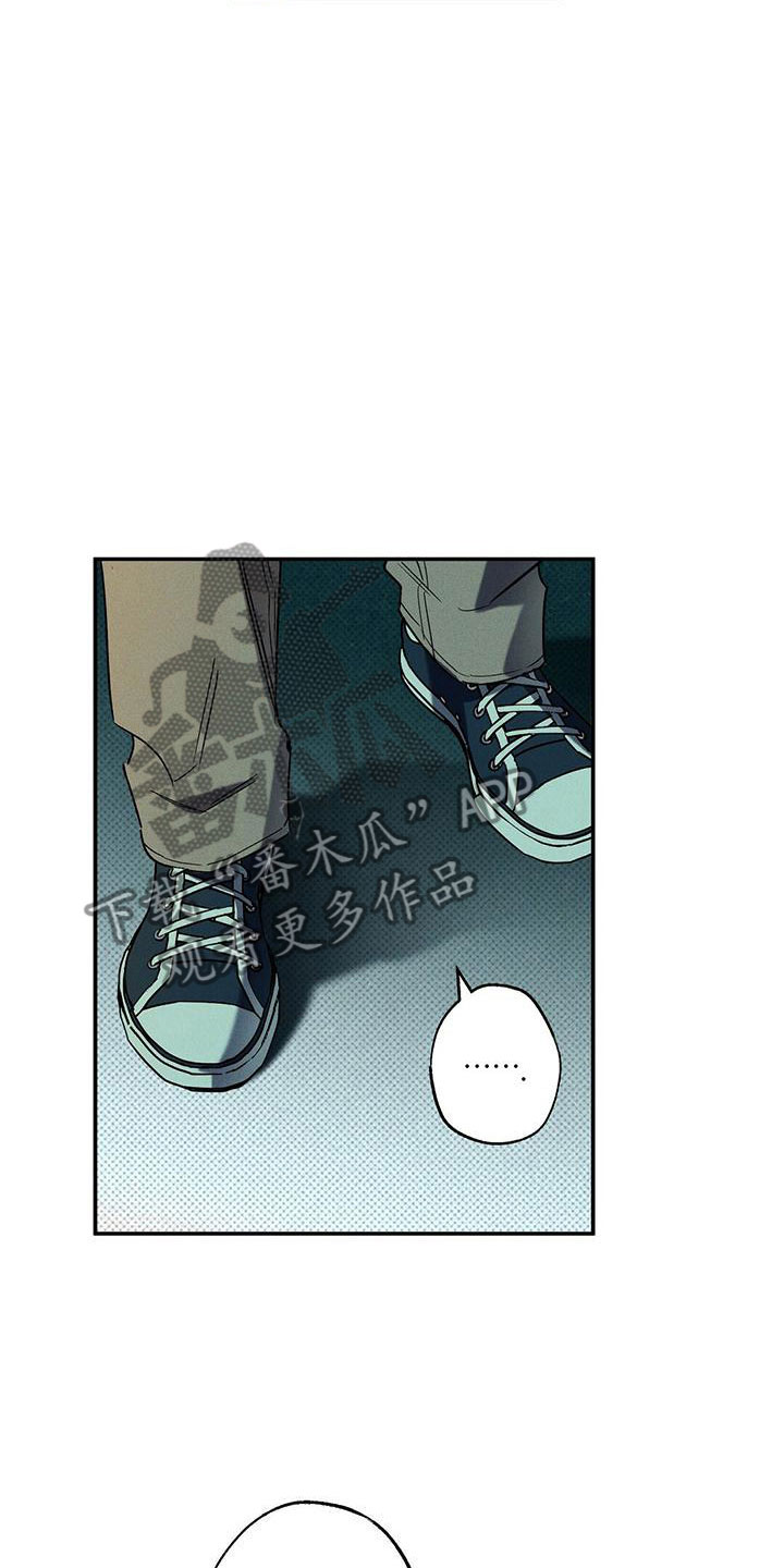 第7章：我的名字4