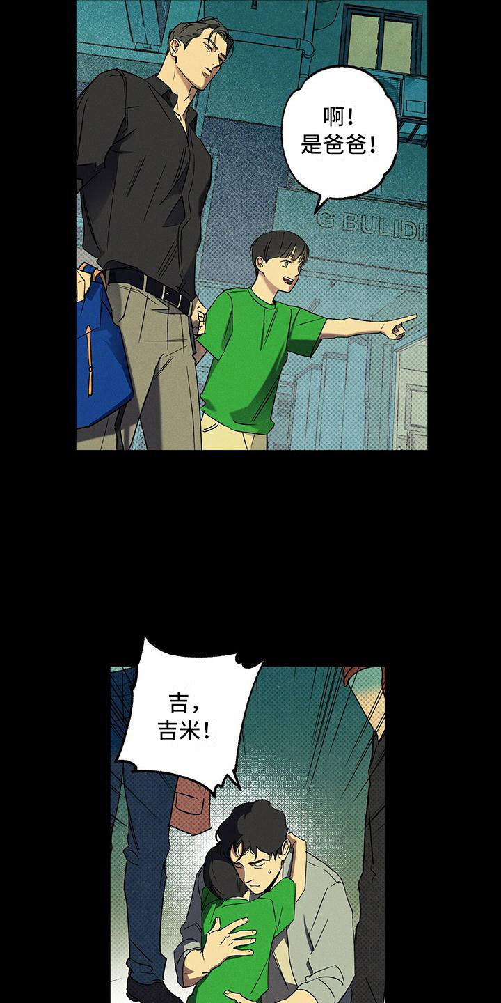 第10章：喝杯酒吧1