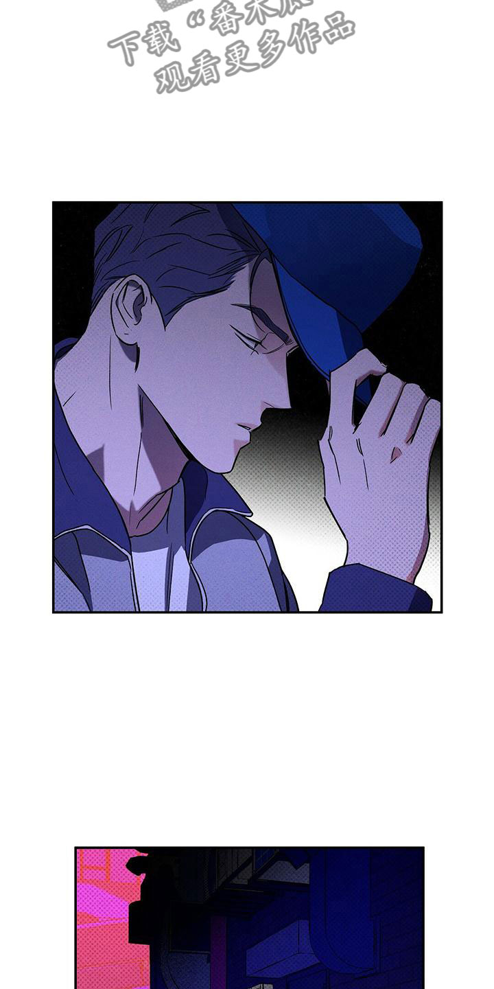 第8章：真是无情3