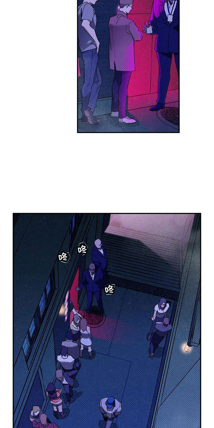 第8章：真是无情1