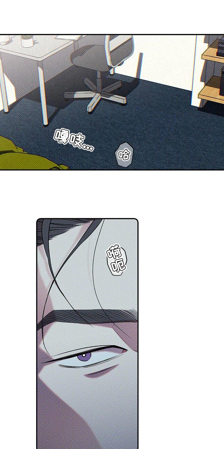 第33章：一定会很累吧0