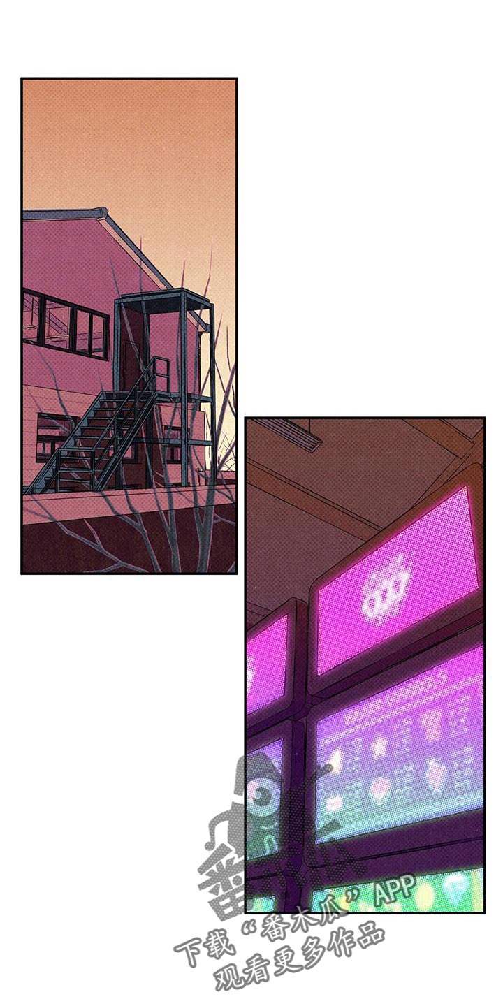 第63章：运气不好0