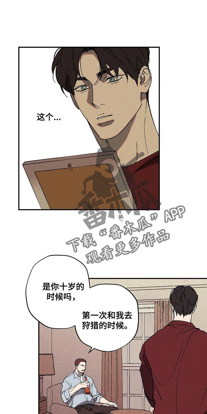 第72章：必须要做的事0