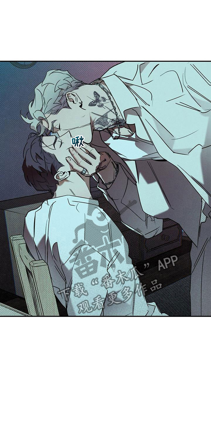 第4章：念念不忘2