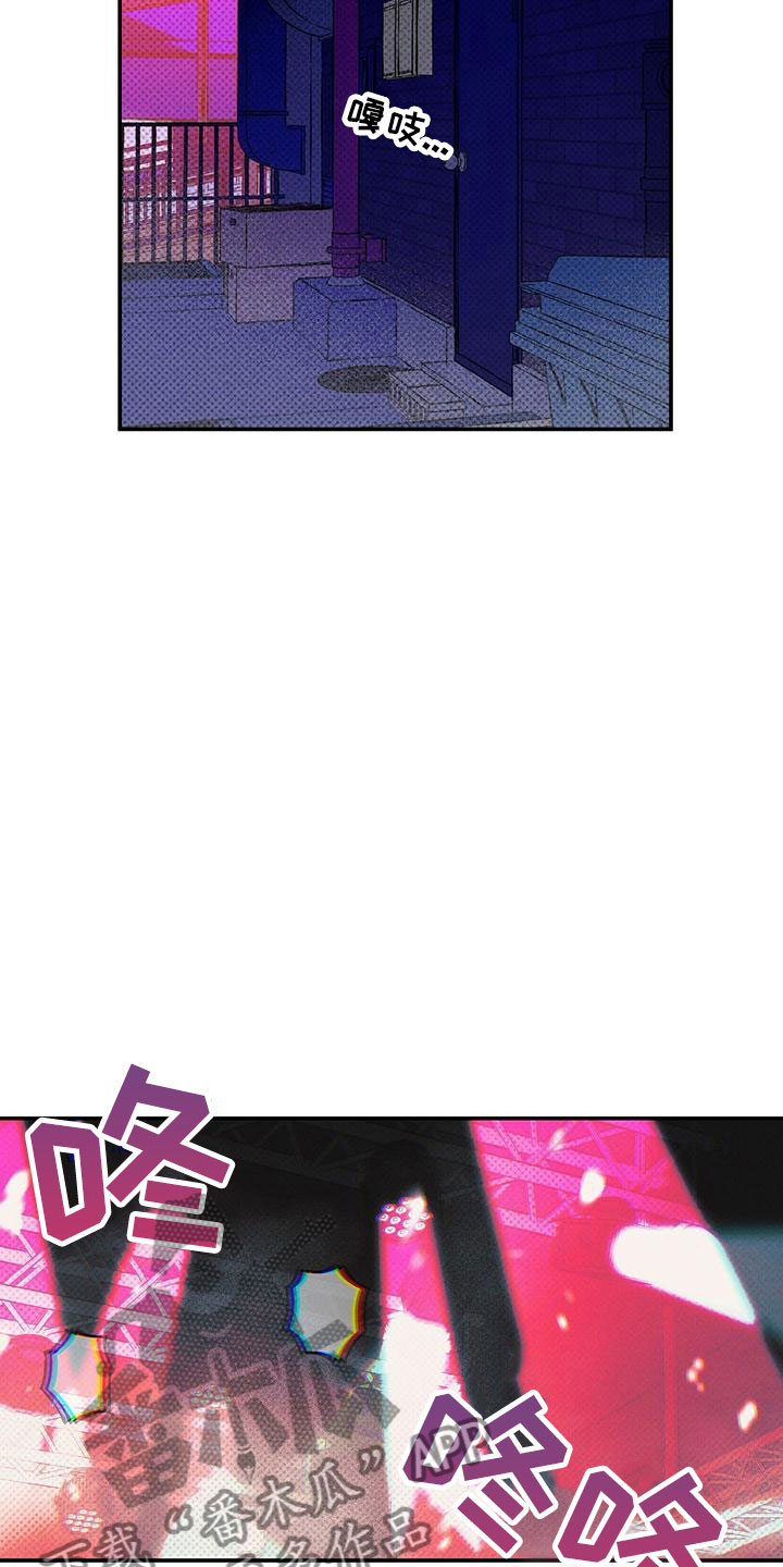 第8章：真是无情4