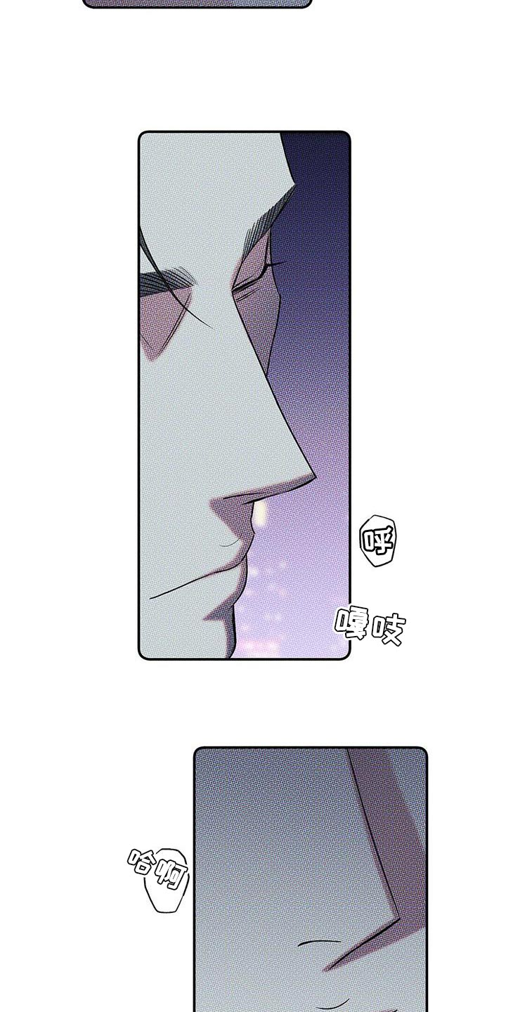 第33章：一定会很累吧1