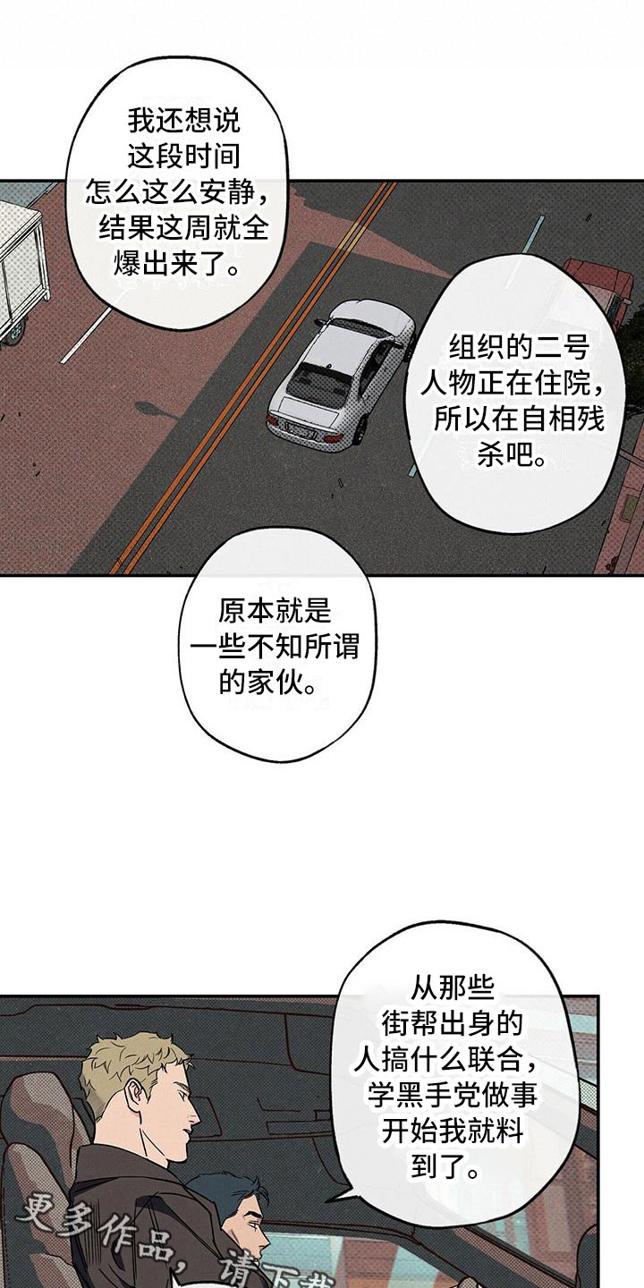 第11章：我想要的0