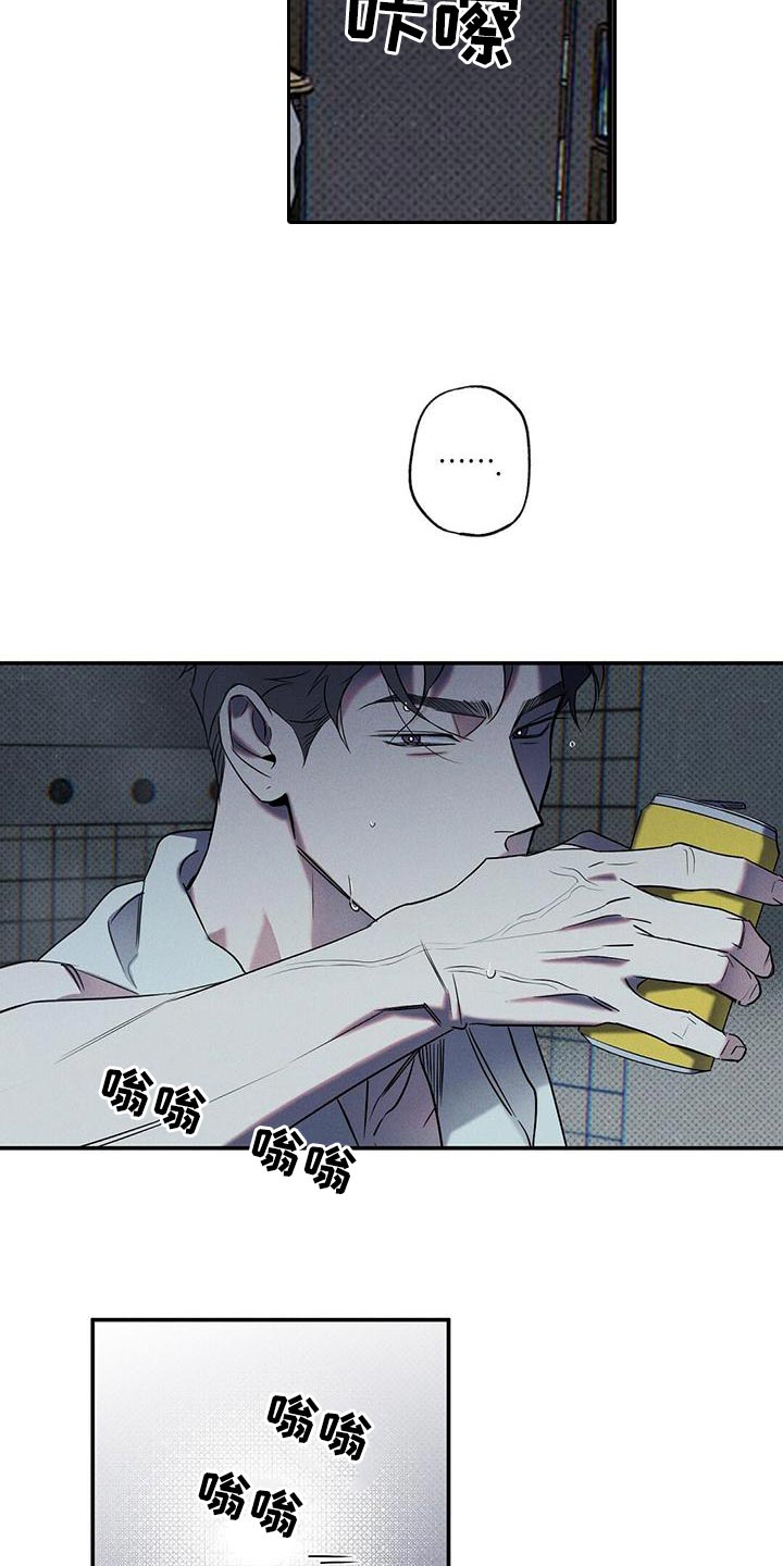 第25章：真是不听话1