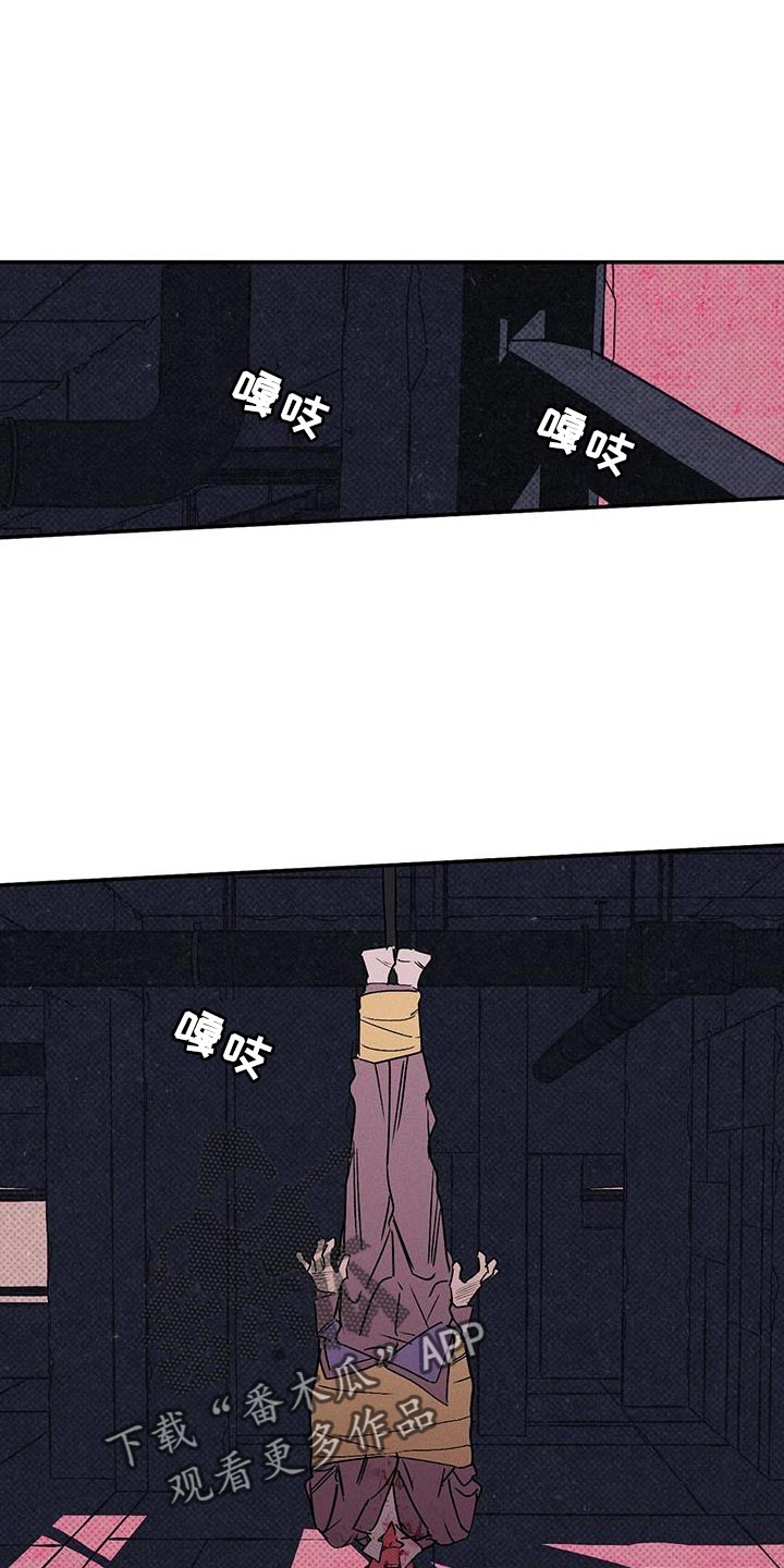 第74章：我答应你0