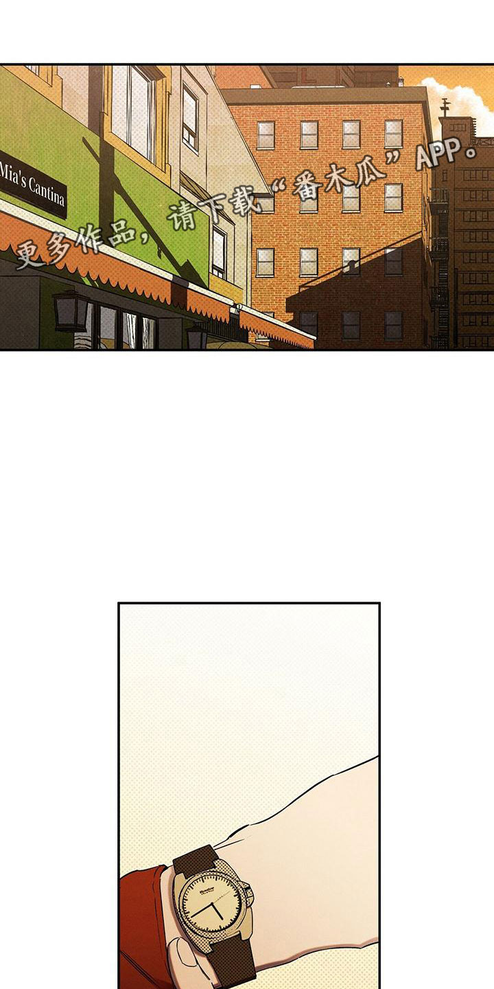 第12章：怕会错过0