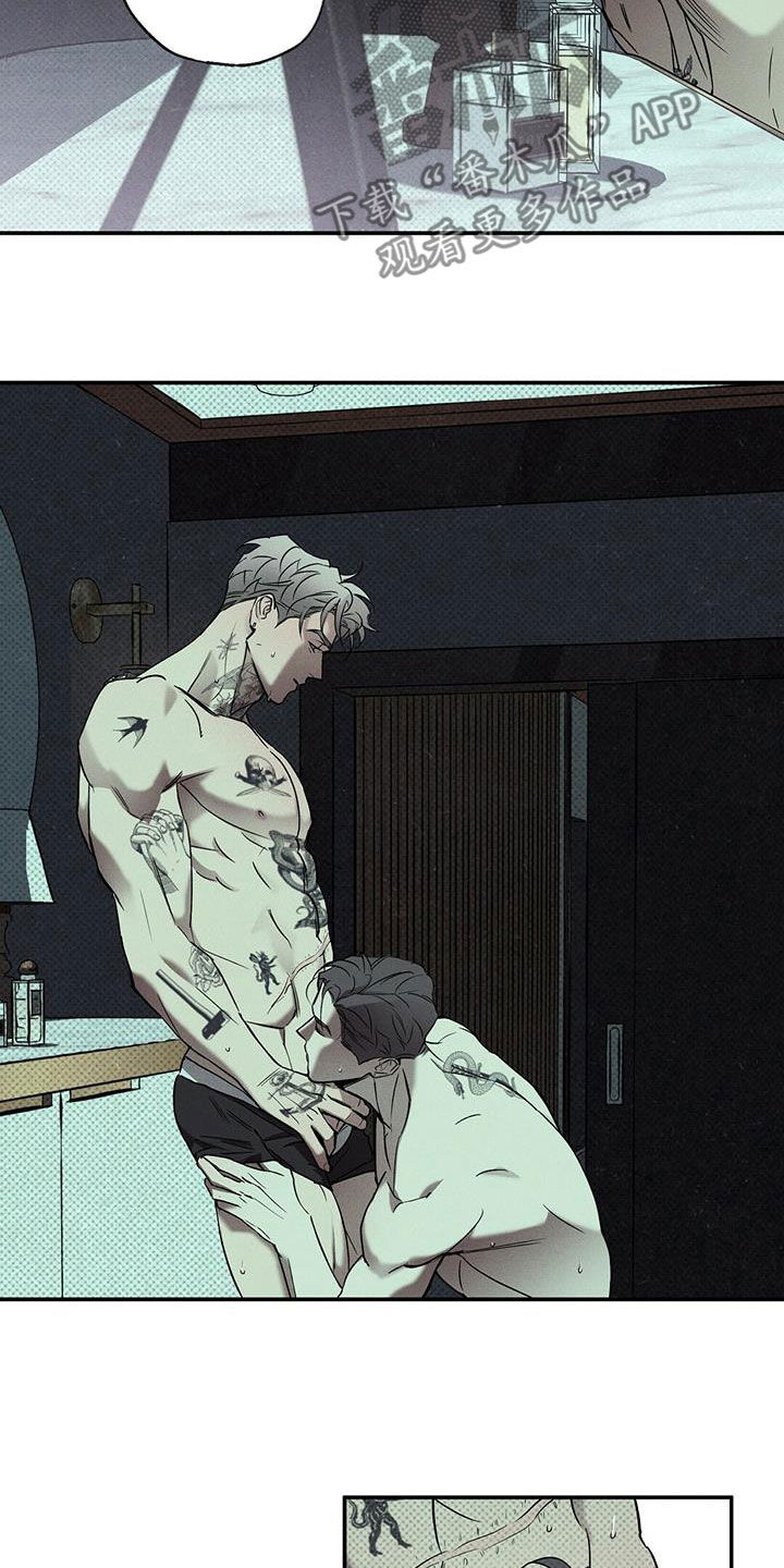 第17章：能忍则忍1