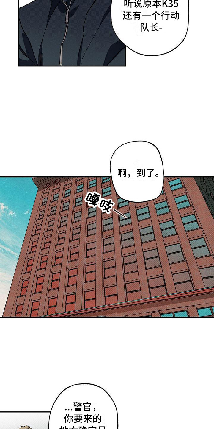 第11章：我想要的4