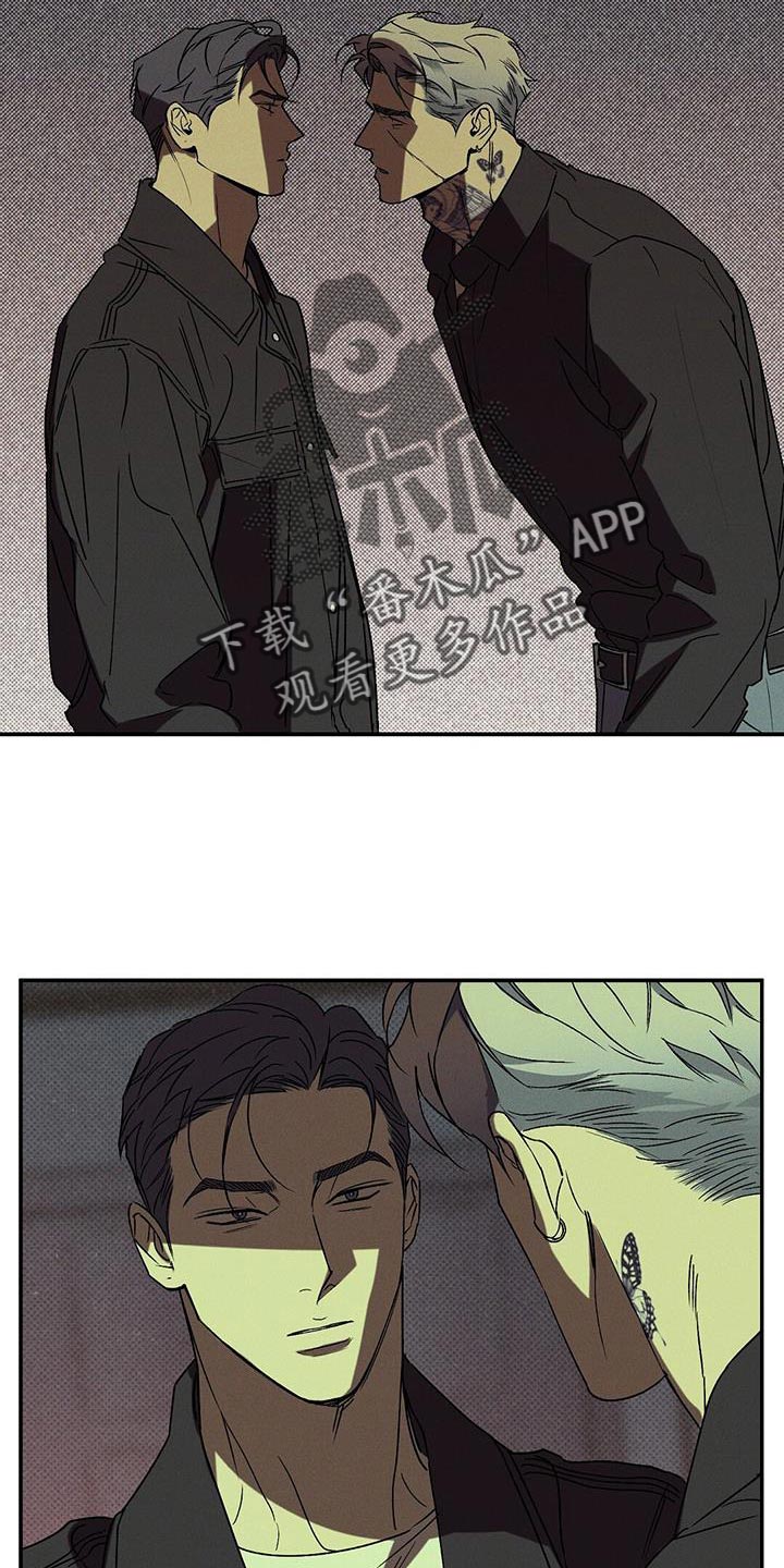 第65章：原地打转3