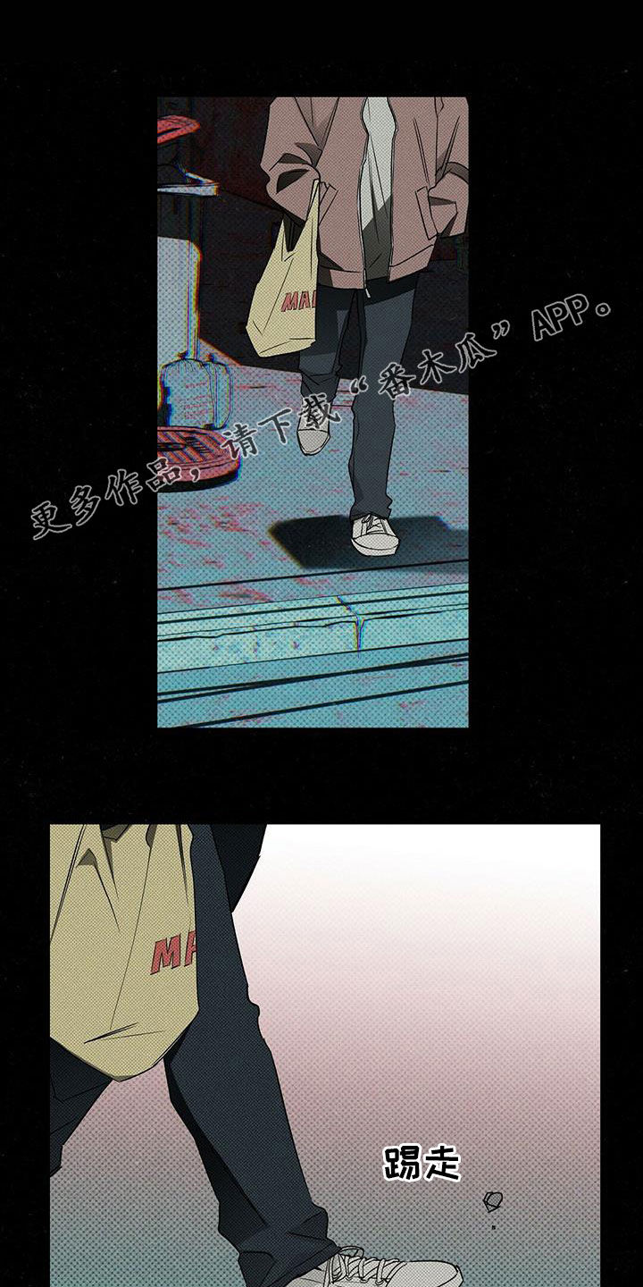 第18章：你得负责0