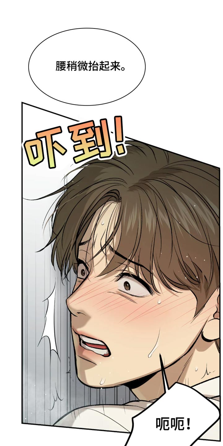 第21章：不被发现就可以0