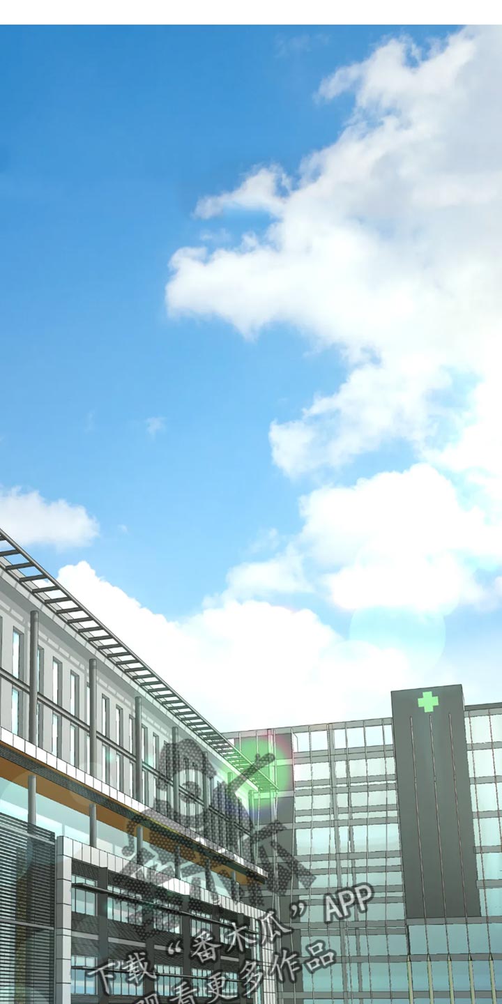 第75章：休息时间0