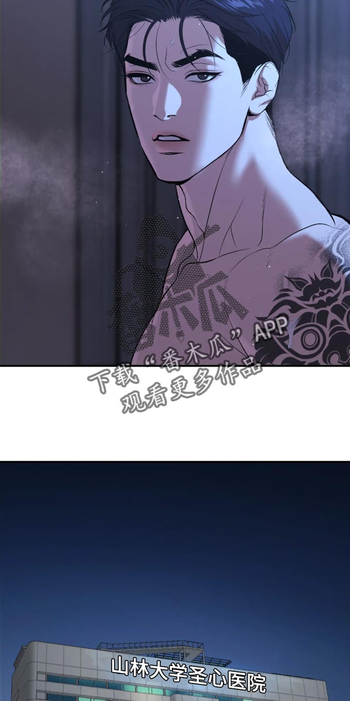 第57章：家人的支持4