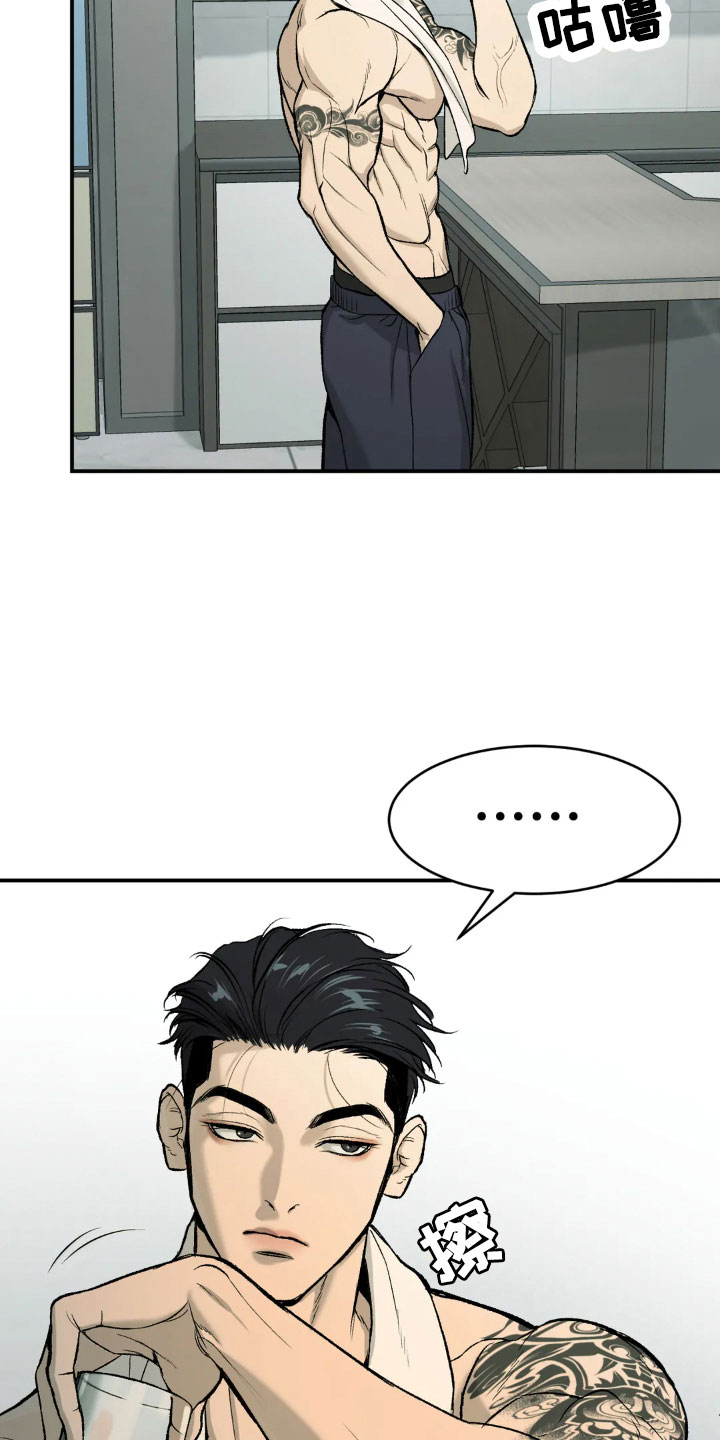 第12章：有意思1