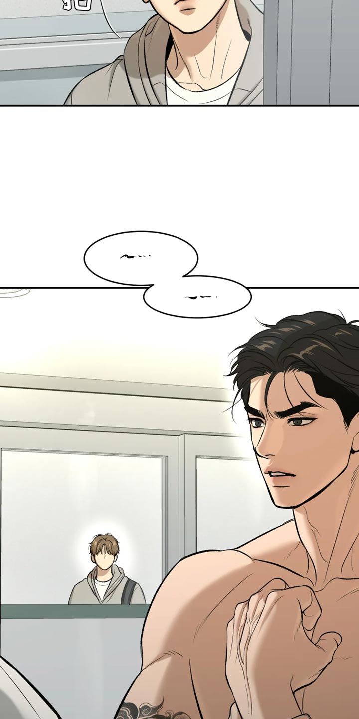 第75章：休息时间1