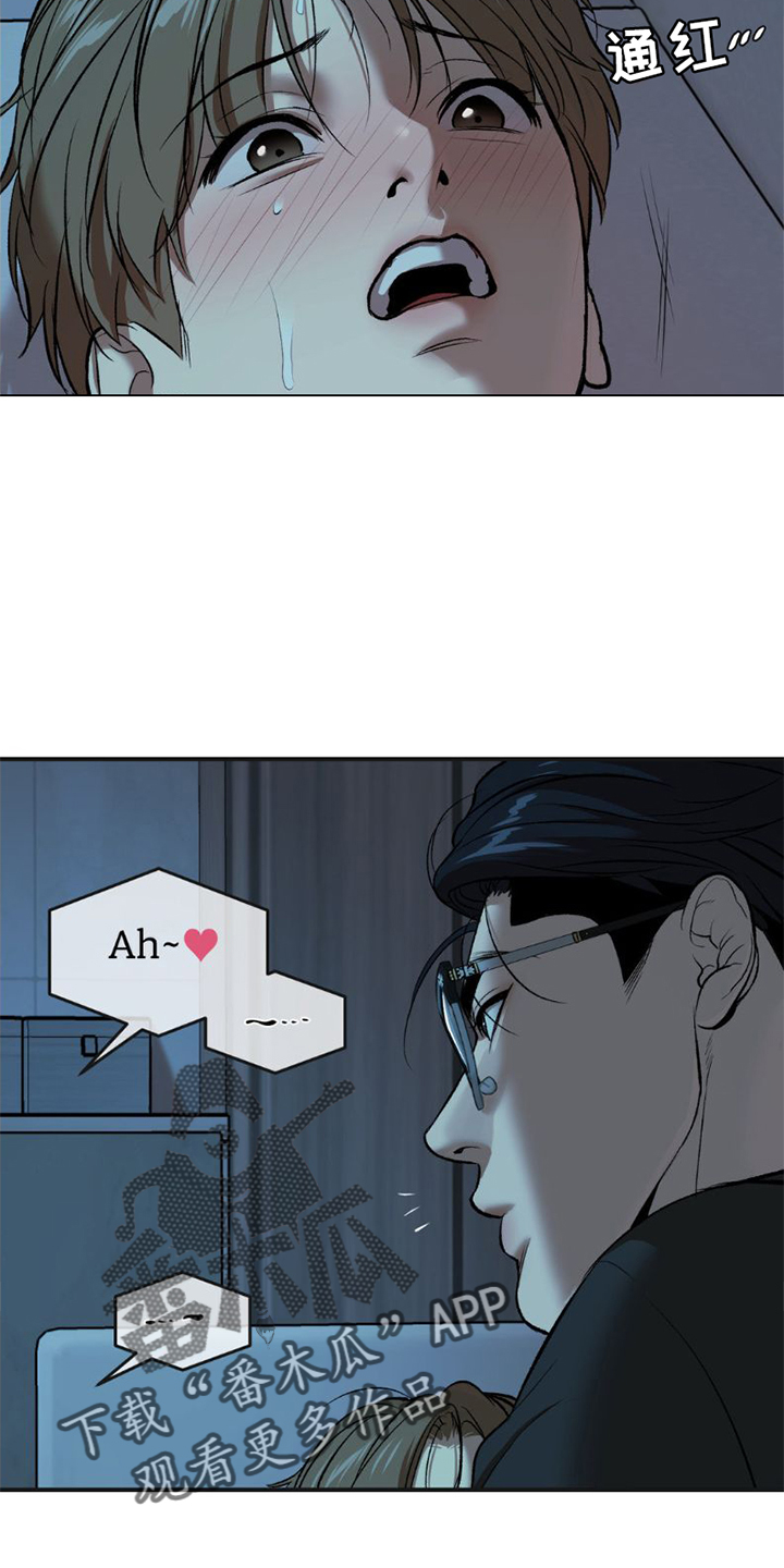 第82章：好久不见1