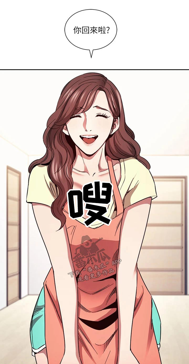 第135章：因为我爱你0