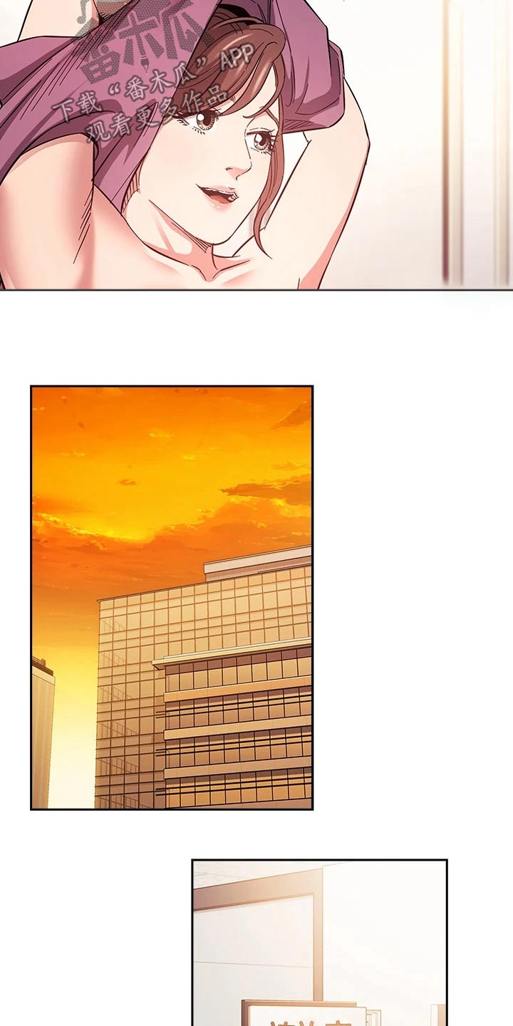 第114章：尽力而为2